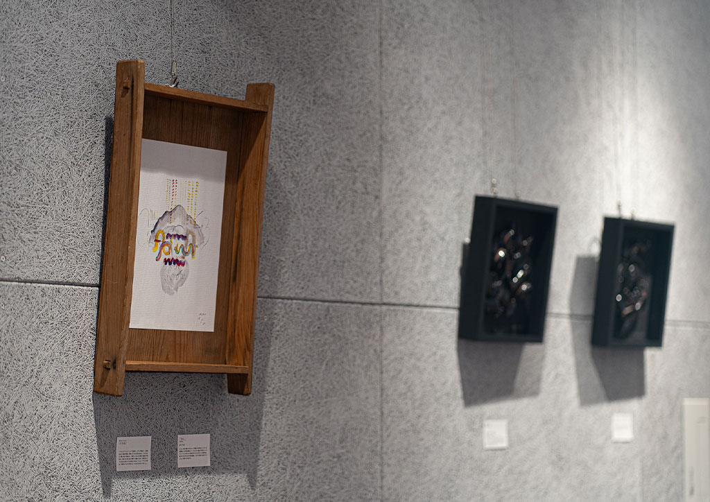 横浜ジョイナスイメージ２