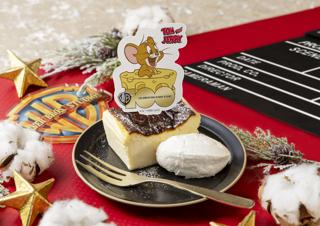 ジェリー よくばりバスチー