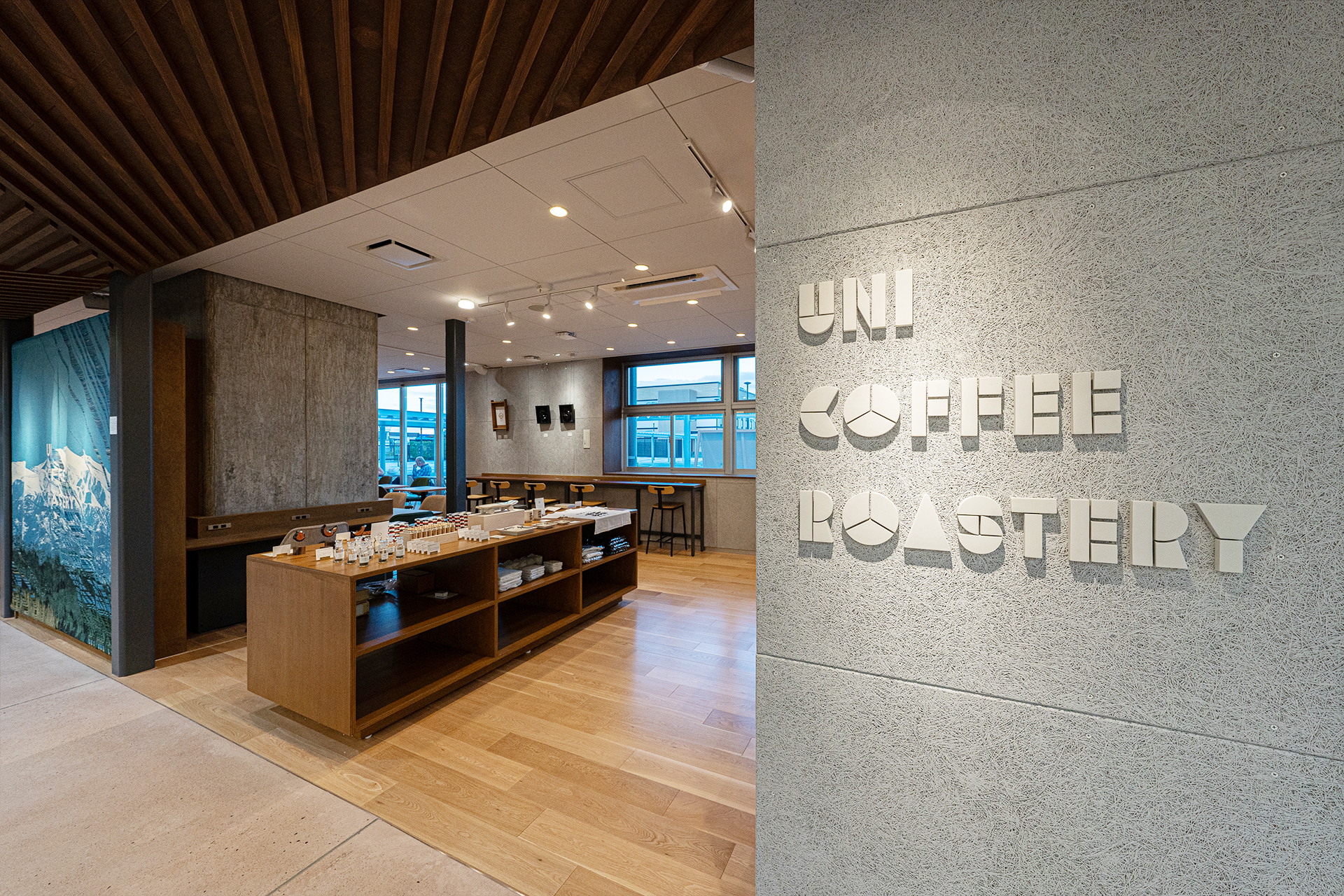 UNI COFFEE ROASTERY 石川小松