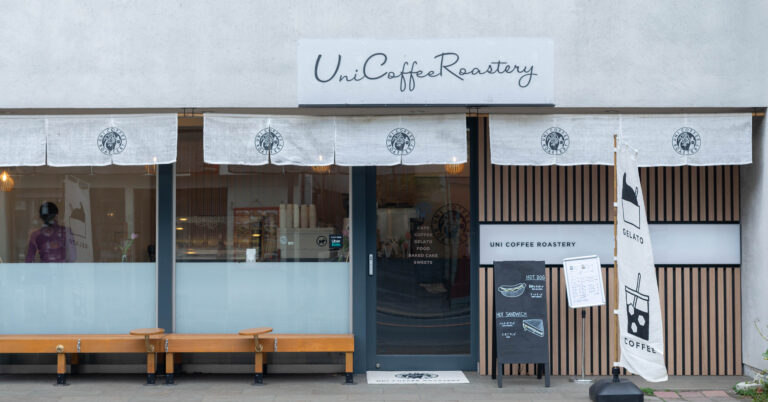 【12月31日〜1月3日まで】鎌倉長谷のみの限定商品