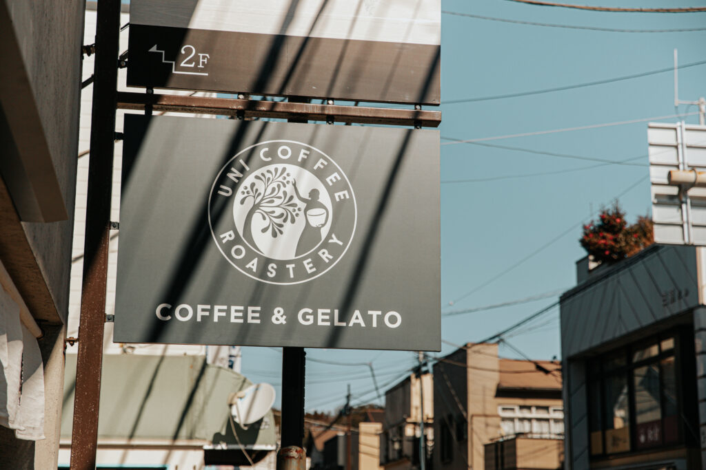 【UNI COFFEE ROASTERYを巡る旅】ジェラート、和スイーツを用意した「UNI COFFEE ROASTERY鎌倉長谷」