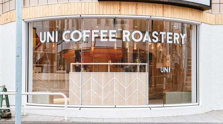 【大船店】パンの製造販売終了のお知らせ