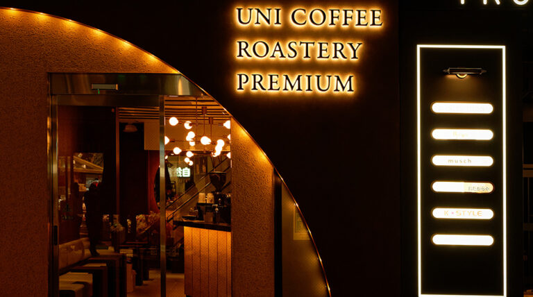 【4月6日水曜日】麻布十番臨時営業時間変更のお知らせ