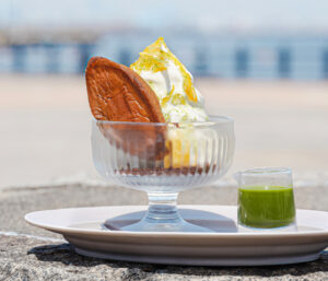 ゆずハーバーアフォガート