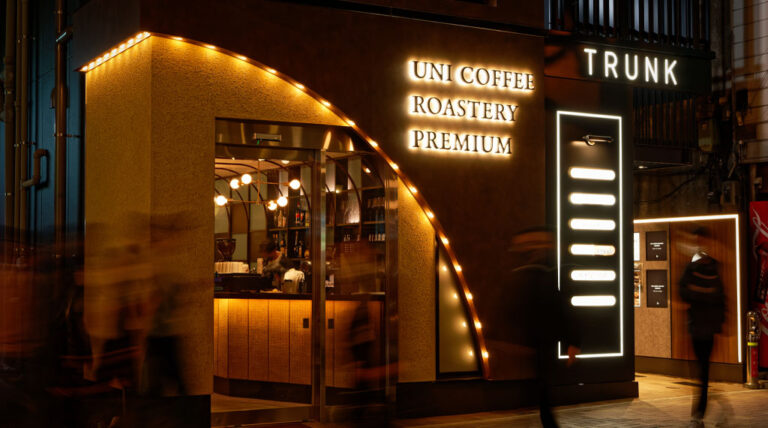 麻布十番店 移転のお知らせ