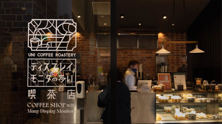 【2月17日〜】UNI COFFEE ROASTERY MARK IS みなとみらいで、待望の「モーニングセット」と「生ドーナツ」が新登場！