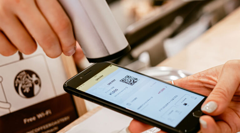 【お知らせ】UNI Payの残高に関するご確認のお願い