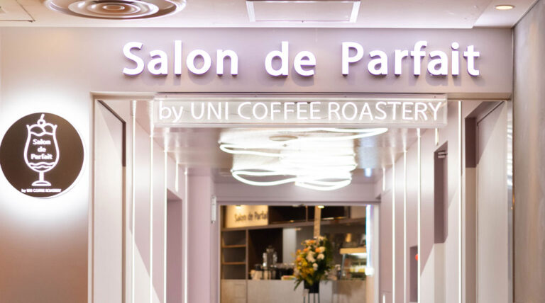 Salon de Parfait by UNI COFFEE ROASTERY 閉店・リニューアルのお知らせ